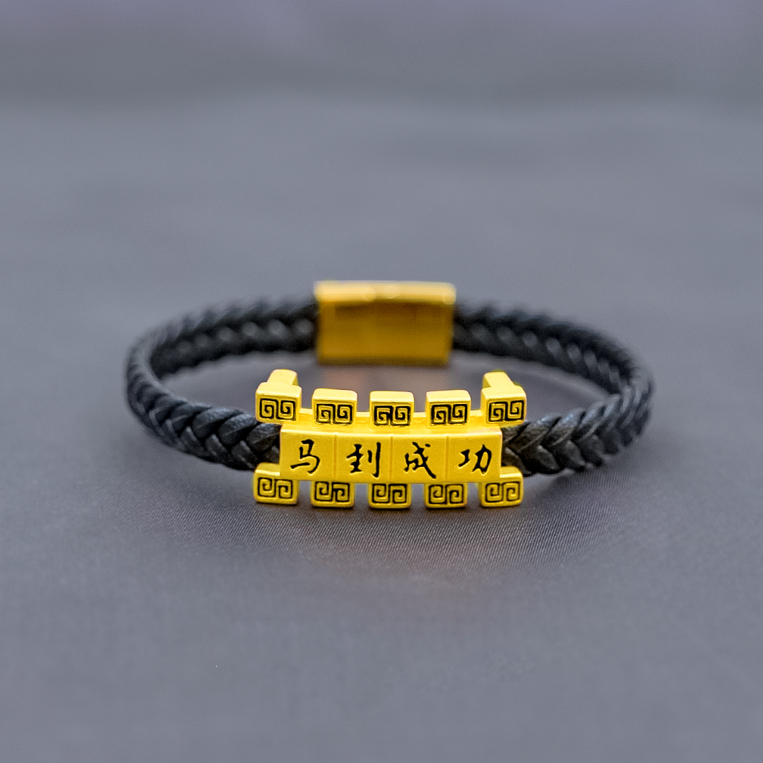 Bracelets
