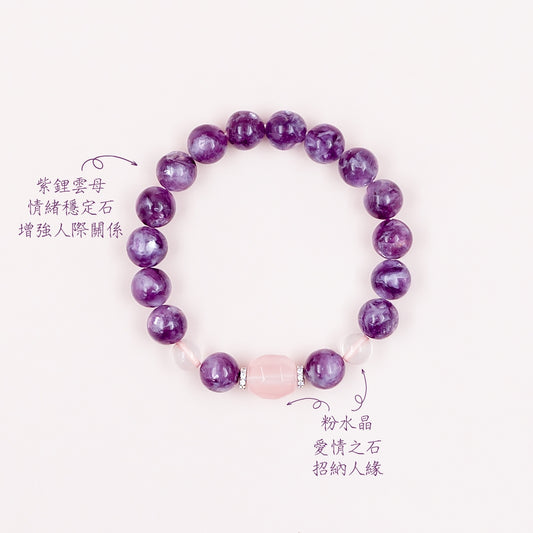 紫韵粉柔