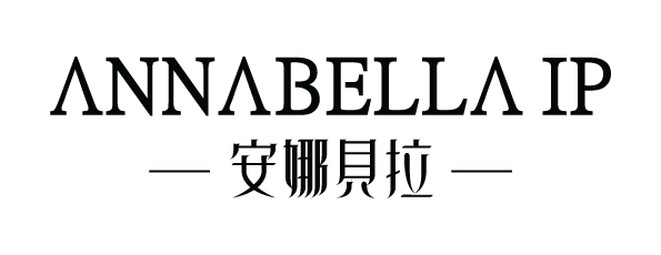 ANNABELLA IP